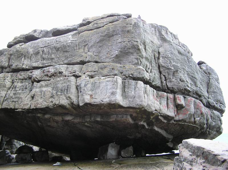 Boulder en Sierra de los Padres