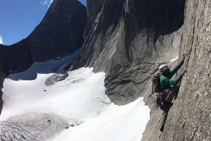 Quajanaq - Gracias - First Ascent in Greenland 2016